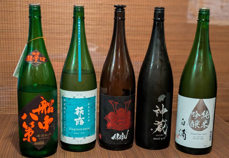 日本酒